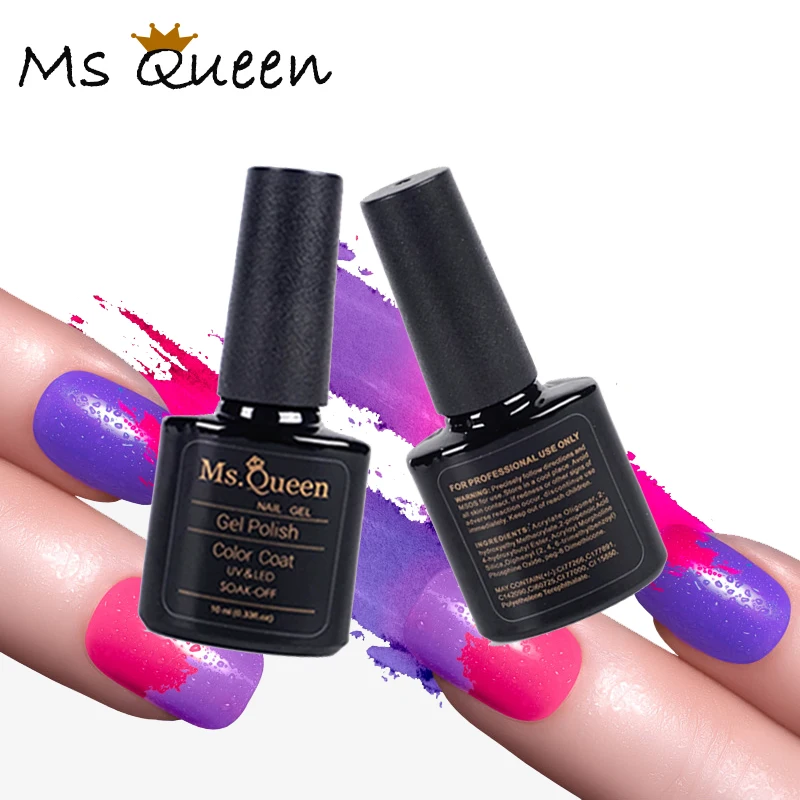 MS queen 10 мл Топ пальто база замочить от гель лак для ногтей длительный Multi и Дизайн