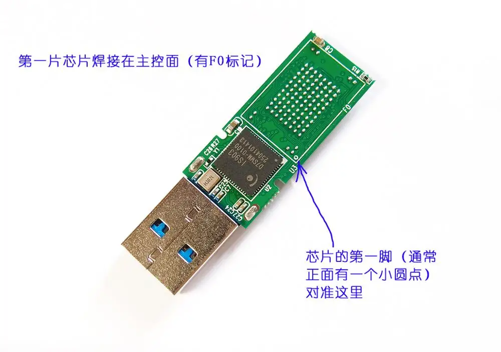 For Usb3.0 circuit board silver can IS903 BGA100 high-speed usb PCBA DIY main control | Компьютеры и офис