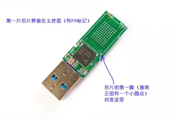 

Usb3.0 circuit board silver can IS903 BGA100 high-speed usb PCBA circuit board DIY main control board