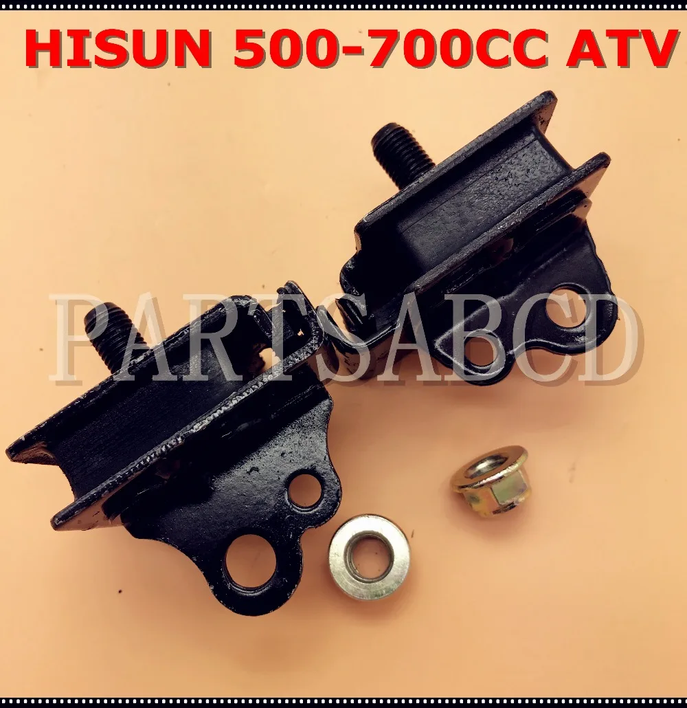 Hisun 500CC 700CC ATV Quad передние и задние части подвески двигателя
