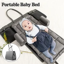 Детские путешествия переносная детская кроватка/гнездо Товары для детей новорожденных Multi-function складная кровать с сумочкой переносная люлька
