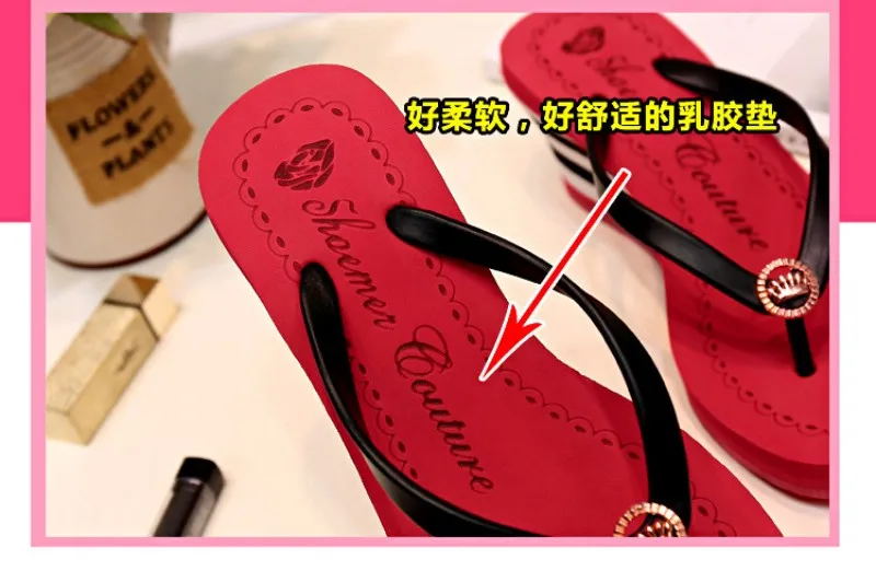 conew_20190428_225530_012