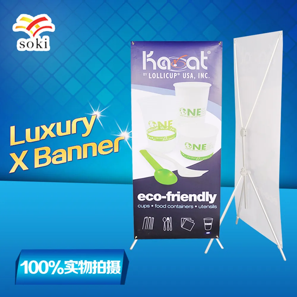 American X Stand Banner Trade Show Promotional X Display X
