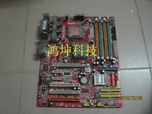 1PCS 915G Combo,MS-7058 selling with good quality