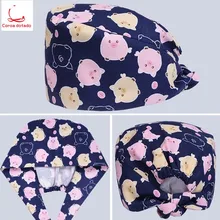 Медицинская Рабочая кепка для медсестры в Европе и Америке с принтом общего анестезиолога для мужчин и женщин