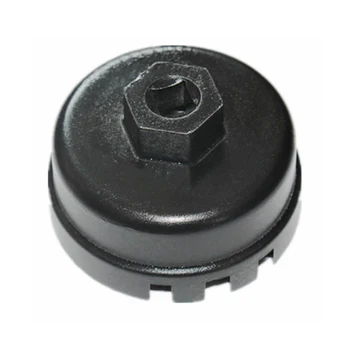 

64.5mm Car Oil Filter Wrench Cap Socket Drive Oil Filter Wrench Cap Housing Tool Remover for Toyota/Camry/Corolla Lexus