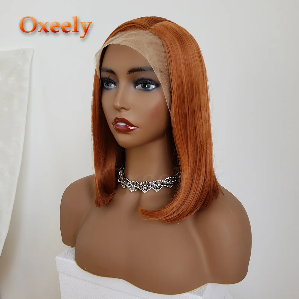 

Oxeely 180% Bob Short Straight Synthetic Front Lace Wig Orange Color Glueless Side Part Soft Hair Wigs For Black Women 12inches