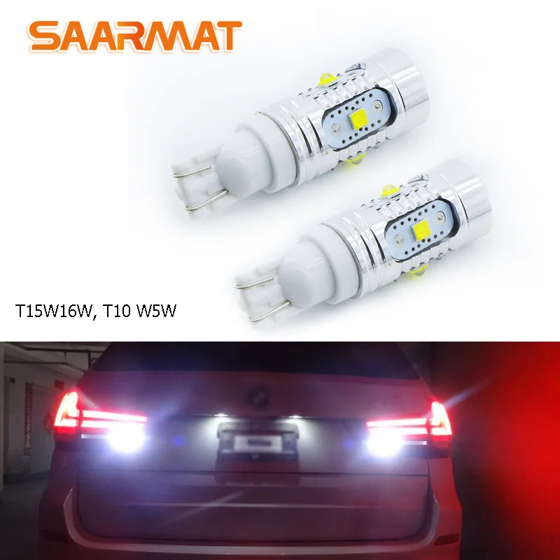 Комплект из 2 предметов с can bus T15 W16W T10 W5W светодиодный Авто Реверс/Габаритные огни
