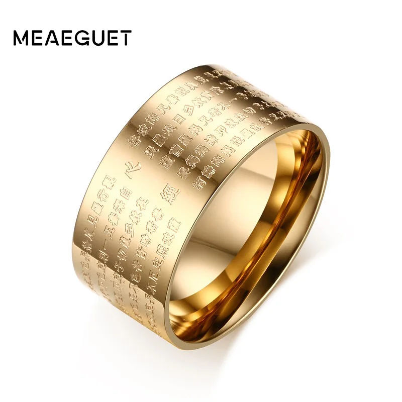 

Meaeguet 10mm Wide Vintage Prayer Bijoux Rings for Women Men 316L Stainless Steel 2 Colors Chinese Buddhist Scriptures Ring