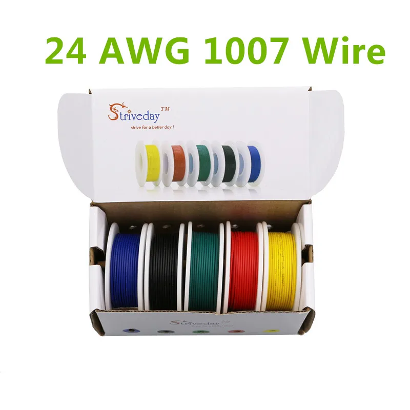 50m UL 1007 24AWG 5 color Mix box 1 box 2 package Electrical Wire Cable Line Airline Copper PCB Wir