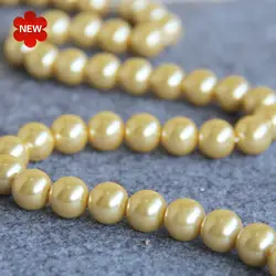 2019 новый для Цепочки и ожерелья и браслет 12 мм Жемчуг с желтой раковиной бисер DIY подарки для Для женщин для девочек свободные шарики