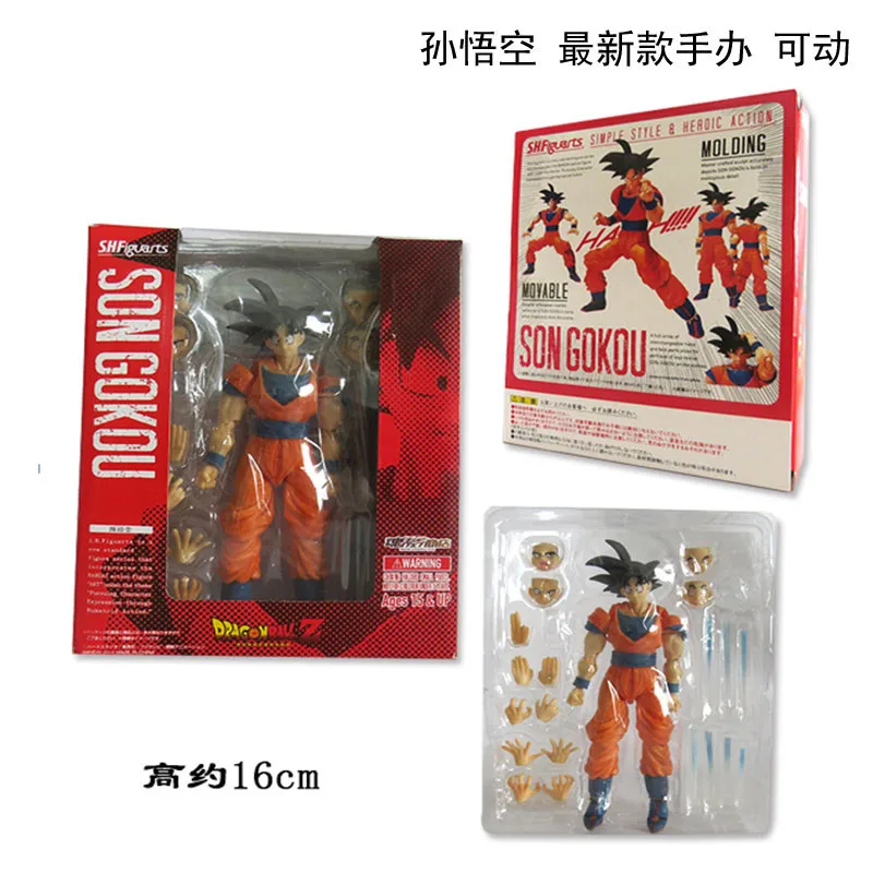 

New Style 16cm PVC Dragon Ball Kakarotto Son Goku Action Figure Movable Model Car Furnishing Articles Holiday Gifts Ornament