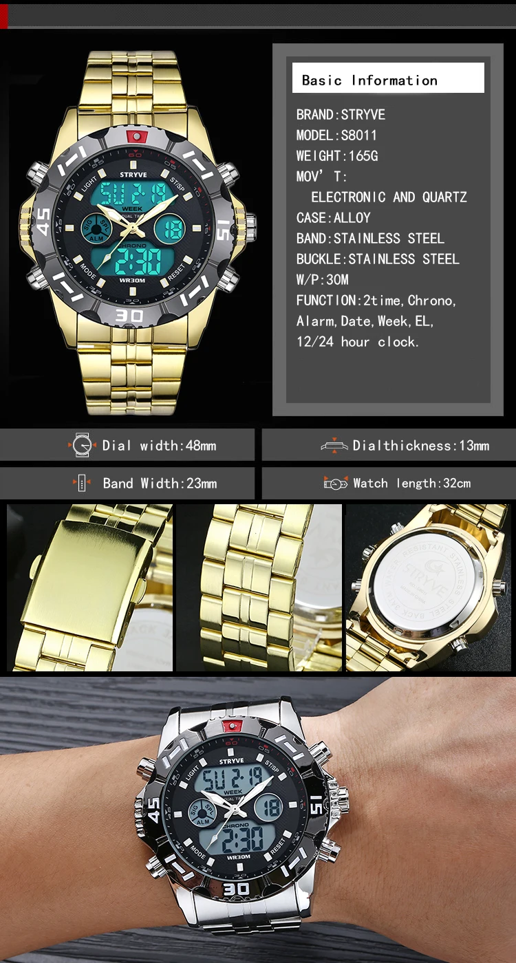 Stryve 8011 Роскошные брендовые водонепроницаемые военные спортивные часы мужские Цифровые кварцевые часы из нержавеющей стали с двойным дисплеем montre homme