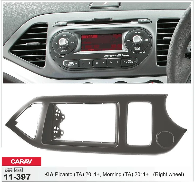 

Frame+android 6.0 car dvd for kia picanto morning 2011+ right wheel multimedia car stereo radio recorder device DVR head units