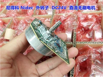 

(N idec) outer rotor DC brushless motor DC24V self-drive board