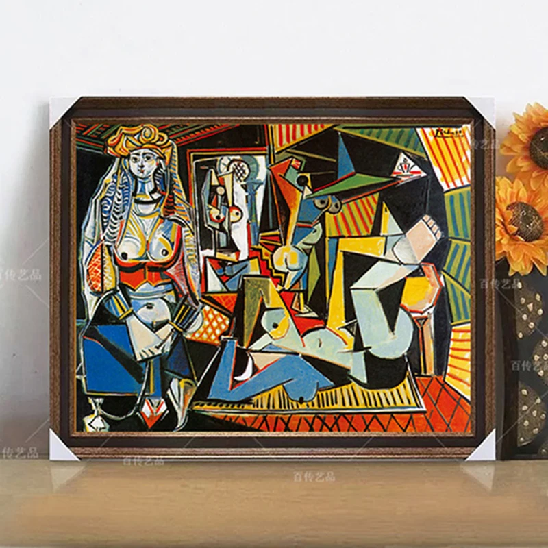 Achetez en Gros picasso peintures guernica en Ligne à des