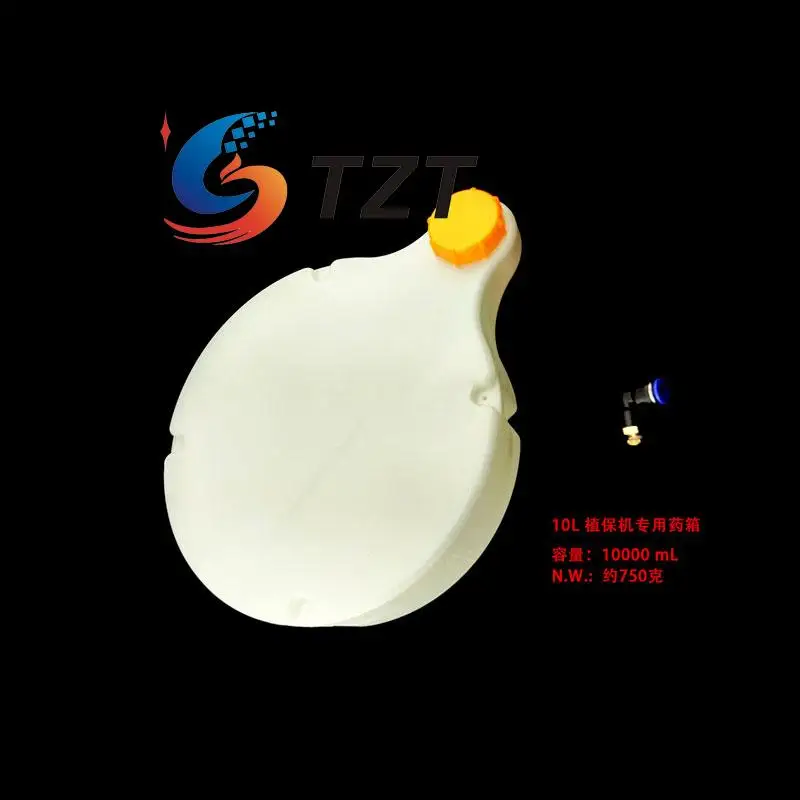 Water Tank Plastic Medicine Chest for Agricultural Plant Protection Drone Hexacopter 10L