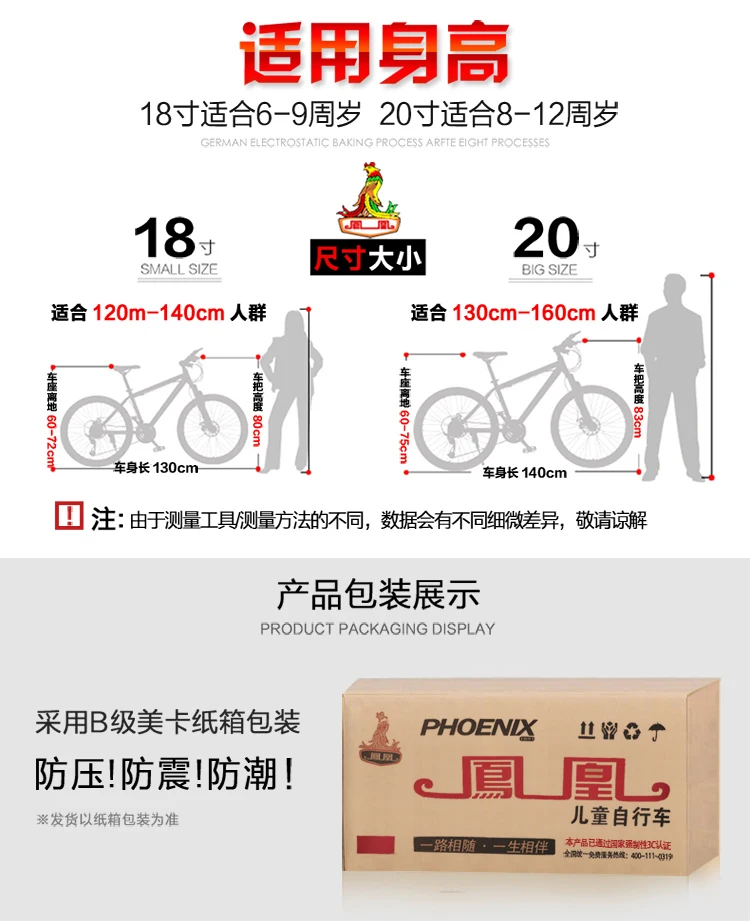 Clearance New Brand Children Bike Carbon Steel Frame 20 Inch Wheel Dual Disc Brake Folding Bicycle Outdoor Sports Mtb Bicileta 10 Clearance New Brand Children Bike Carbon Steel Frame 20 Inch Wheel Dual Disc Brake Folding Bicycle Outdoor Sports Mtb Bicileta 10