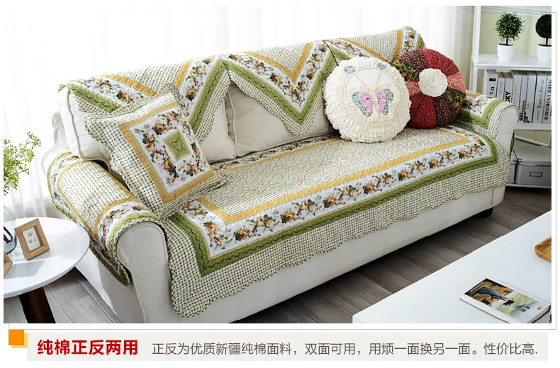Современный стильный диван-чехол из хлопка с принтом, чехол для дивана, коврик для дивана с защитой от скольжения, чехол для дивана, полотенце для гостиной