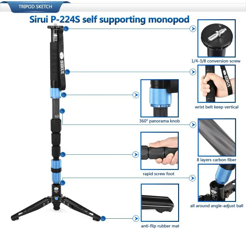 Sirui P-224SR углеродного волокна фото/видео монопод