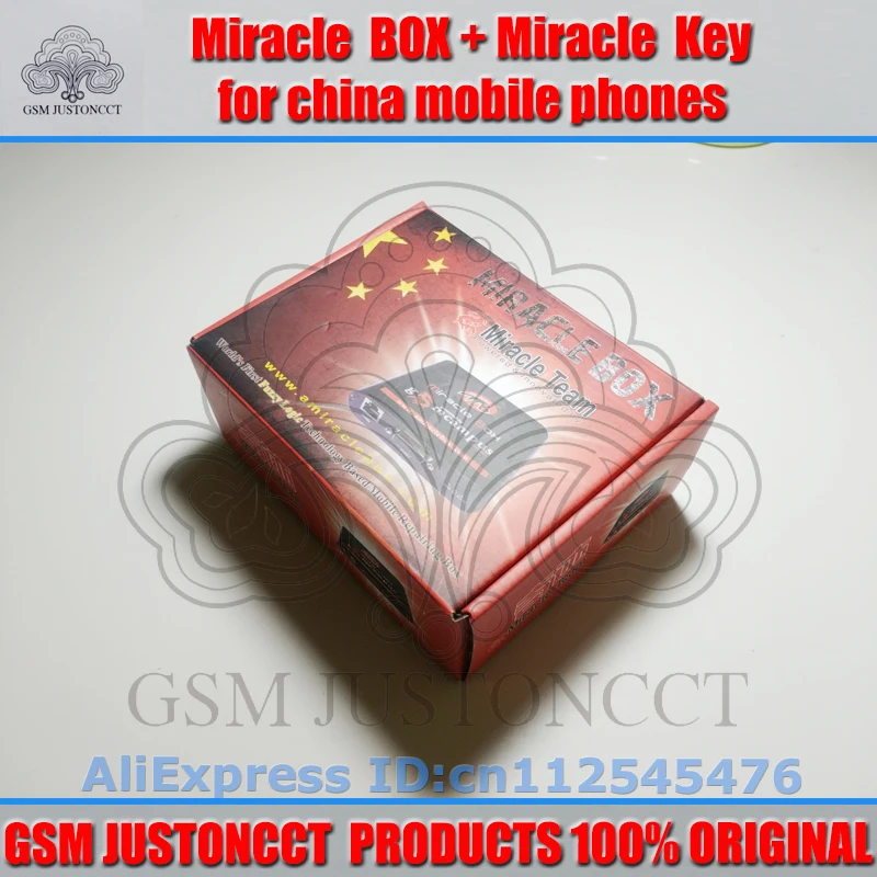 miracle box+ miracle key-GSMJUSTONCCT-a5