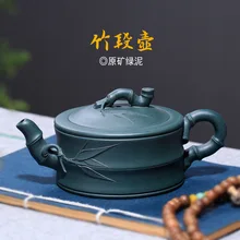 Чайники и чайники, сделанные Cao zhiганг мастерами в зеленой грязи бамбуковой секции yixing фиолетовый песок Huyuan Mine