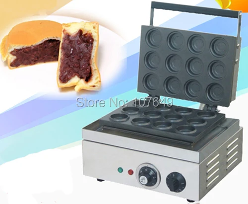 Wholesale Home Appliances
