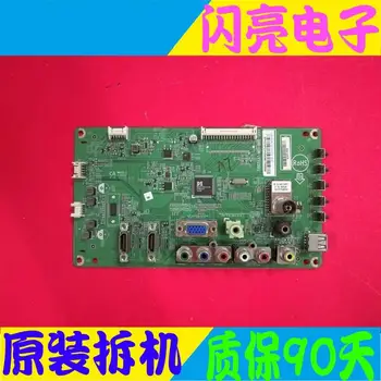 

Main Board Power Board Circuit Logic Board Constant Current Board T3207M motherboard 715G7337-M01-000-004Y TPT320B5