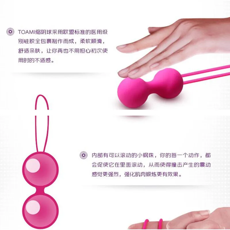 Игрушки для взрослых Bolas Chinas вагинальный шарик гейши вагинальные плотные шарики