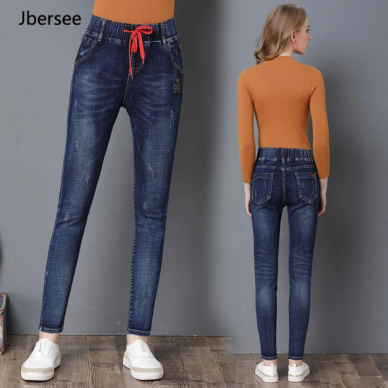 Pencil Slim Skinny Jeans Big Yards Lmitation Jeans Pants