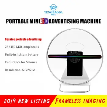 

TBDSZ 30cm 3D advertising hologram fan Projector light display holographic rechargeable videos hologram 16GB 256 LED Lamp beads