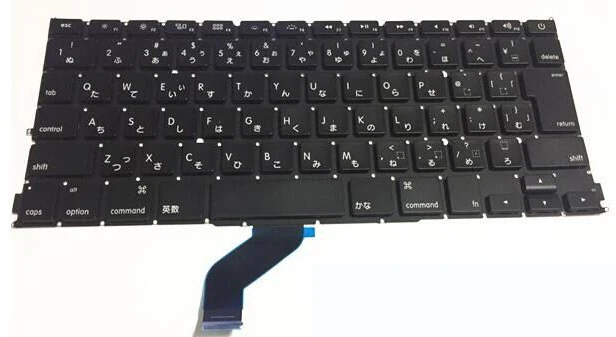 

News notebook laptop keyboard for APPLE Macbook Pro Retian A1425 MD212 MD213 JP/Japanese layout