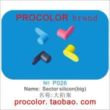 PROCOLOR ciss refil аксессуары для чернильных картриджей/Запчасти/большой секционный силикон/большой цветной силикон Пробка для Epson/hp/brother/Canon