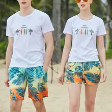 Одинаковые пляжные шорты с принтом для женщин и мужчин, летние градиентные листья, печать, серфинг плавание, шорты на шнурке, шорты с карманами, подарок