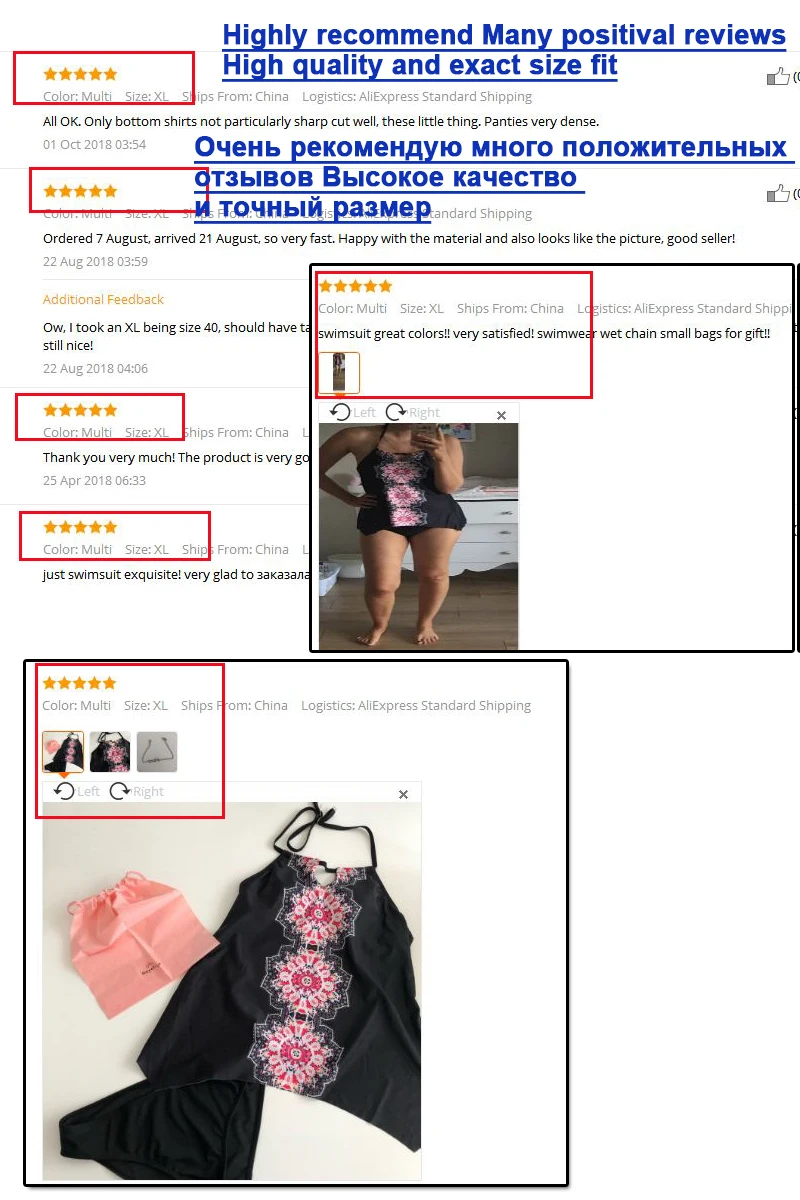 tankini review