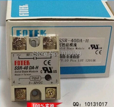 

Single phase dc control ac solid state relays SSR-40DA-H high voltage 40 A