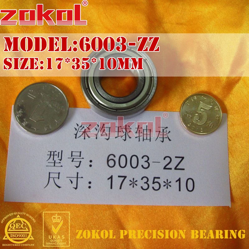 ZOKOL 6003 RS Z1 Подшипник RZ Z3V3 ZZ S6003Z радиальный шарикоподшипник 17*35*10 мм|bearing 6003|bearing