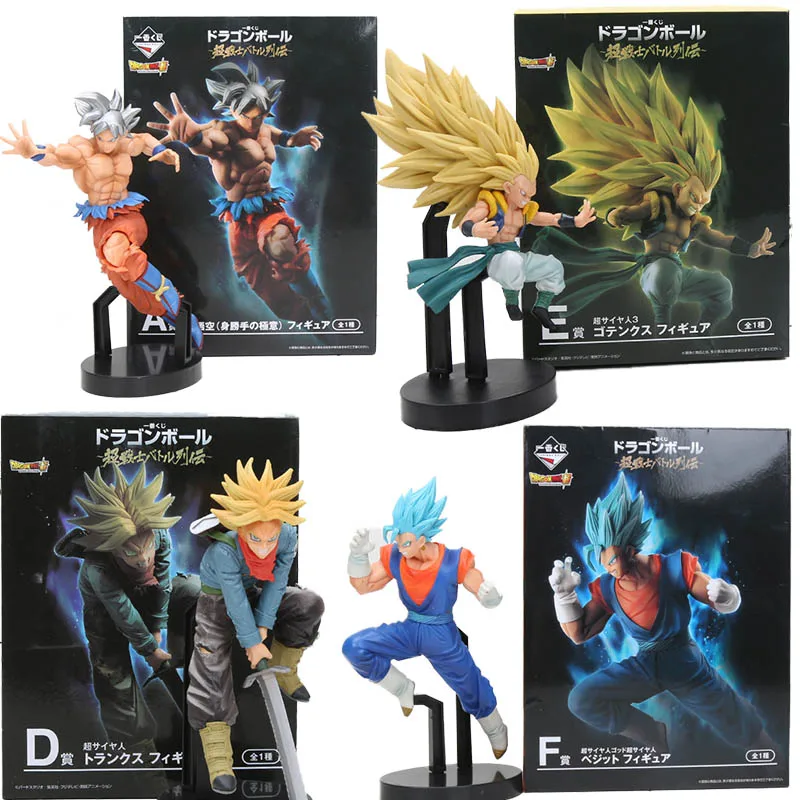 2pcs Banpresto Dragon Ball Z DXF Son Goku Gokou & Gotenks Figure Figures Set