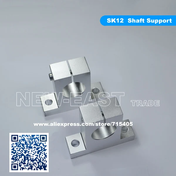 Buy 10PCS SK12 12mm linear rail shaft support block