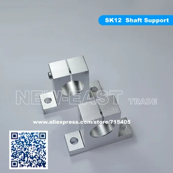 

10PCS SK12 12mm linear rail shaft support block for cnc linear slide bearing guide Parts