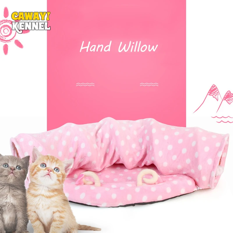 

CAWAYEE KENNEL New Collapsible Cat Channel Pet Cat House Bed Toys Two-way Tunnel D1634