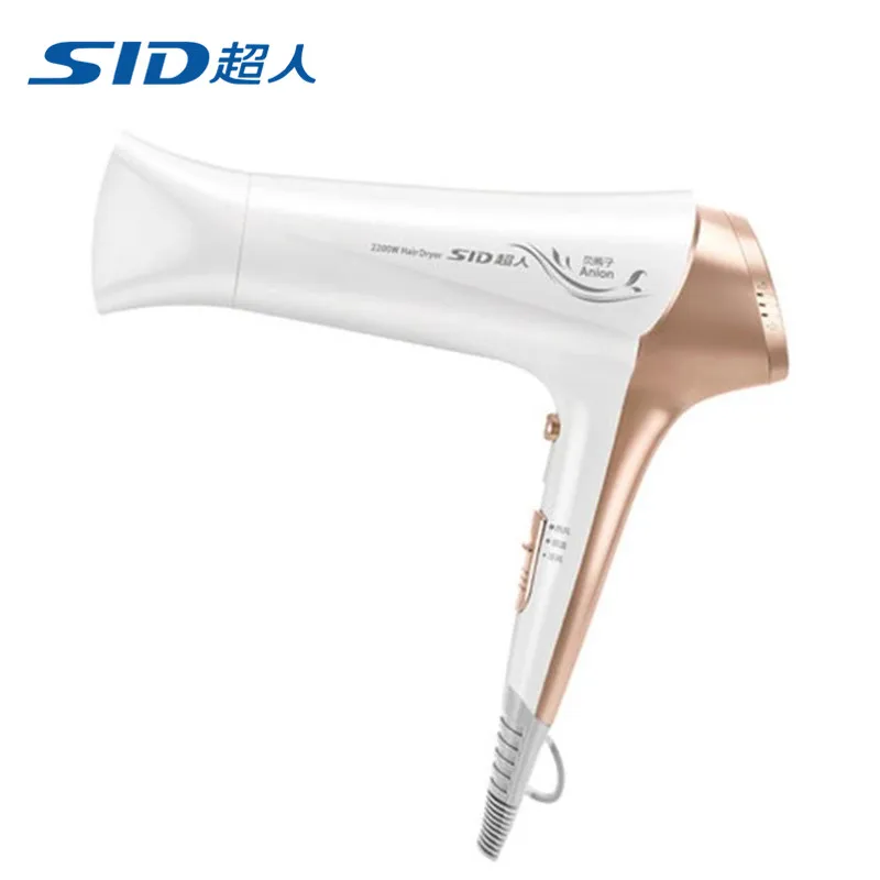 

SID 2200W Professional Use Hair Dryer Blow Wind Blower with Concentrator Diffuser Cover Hairdressing Styling Salon Curly