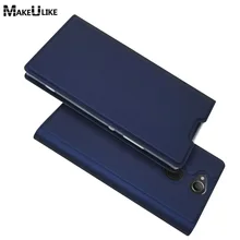 Тонкий Магнитный чехол для sony Xperia XA2 Ultral, откидная крышка из искусственной кожи, чехлы для телефонов, чехол s для sony XPERIA XA2/XA2 Ultra Coque