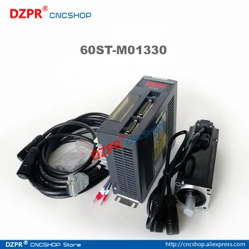 

AC SERVO CONTROL SYSTEM MOTOR & DRIVER 3 KITS 400W 1.27N.m 60ST-M01330 ENCODER 2500CPR 3000RPM