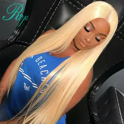 Riya Hair #613 чистый светловолосый парик шелковистые прямые бразильские волосы remy парик фронта шнурка 130% плотность с детскими волосами