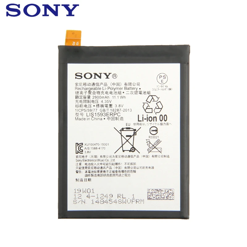 Сменный аккумулятор sony для телефона sony Xperia Z5 E6883 E6633 E6653 E6683 E6603 LIS1593ERPC аутентичный аккумулятор 2900 мАч