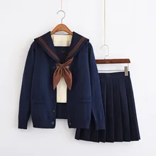 UPHYD Light Yellow Japanese School Uniform For Girls Kawaii Lolita Sailor Uniforms Cosplay Costumes LYMJ0011