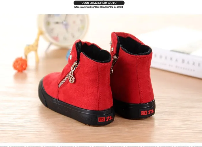 Brand 2015 Autumn Children Shoes Flock Leather Flat Rubber Sole Kids Boots Abkle Short Plush Fashion Snow Boots For Girls Boys (8)