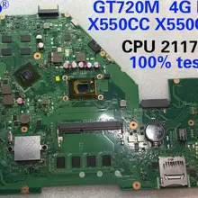 Abdo ASUS X550CC X550C X550V Y581C X550CL X550CA X552C R510C Материнская плата ноутбука Процессор 2117U DDR3 GT720M 4G Тесты ОК