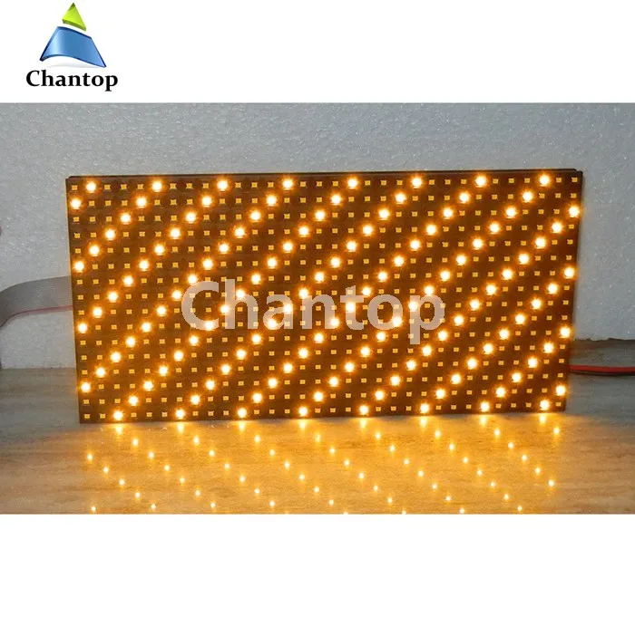 P10 smd yellow3